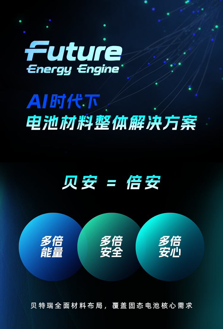 長圖_01.png 長圖_01.png